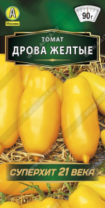 Томат Дрова желтые 20шт. цветной пакет Аэлита