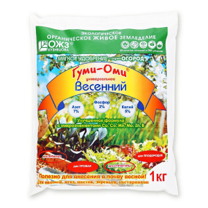 Гуми-Оми Весенний 1кг комплексное БашИнком