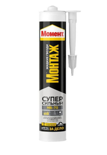 Клей (жидкие гвозди) Момент Монтаж суперсильный 400г белый Момент