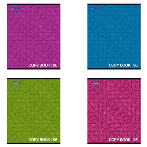 Тетрадь  96 листов Монохром 402055