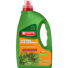 Жидкое удобрение для хвойных 1,5л Лето-Осень минеральное комплексное Bona Forte