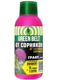 Грант 100мл флакон защита от злостных сорняков Грин Бэлт 01-241