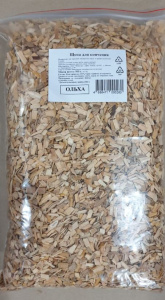 Щепа для копчения 0,5кг Ольха