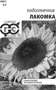 Подсолнечник Лакомка  5г белый пакет Гавриш