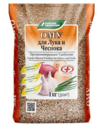 ОМУ для лука, чеснока 1кг Буйские удобрения