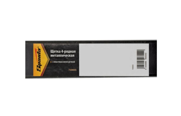 Щетка 4-х рядная металлическая, пластиковая ручка Sparta 748665