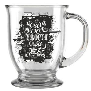 Кружка стеклянная 450мл Кофейня Декостек 2121-Д