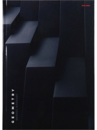 Книжка записная А4 160 листов Темные ступени, книжный переплет Б160-1359