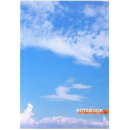 Книжка записная А5  80 листов Облака, интегральная обложка 13461