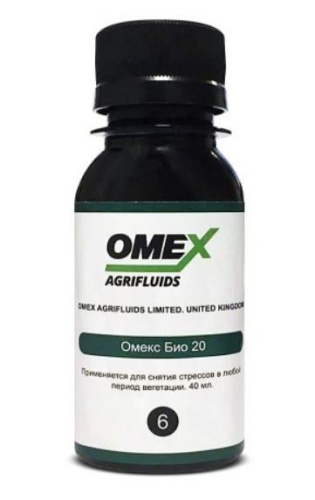Омекс Био 20 для снятия стрессов 40мл