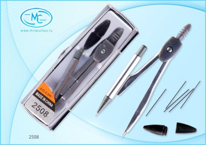 Готовальня  2 предмета МС-2508