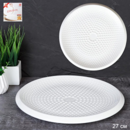 Блюдо фарфоровое круглое 270мм, белый в п/у 704286-27см/744594