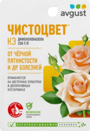 Чистоцвет 10мл флакон от болезней цветочных культур и декоративных кустарников Avgust