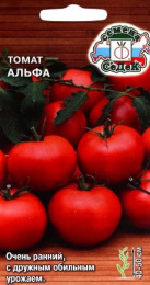 Томат Альфа 0,1г цветной пакет Седек