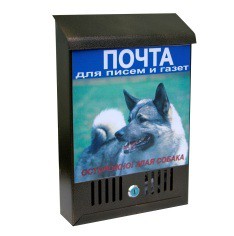 Ящик почтовый стальной внешний с внутренним замком УралПромТорг