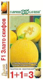 Дыня Злато Скифов F1 30шт. цветной пакет серия 1+1 Гавриш