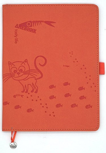 Дневник универсальный твердая обложка Счастливый кот С2949-18
