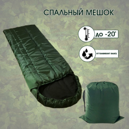 Мешок спальный 220х90см Оксфорд 210Д, на молнии, синтепон 300гр/м2, подкладка - флис, с капюшоном (с мешком) ДомВелл
