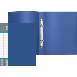 Папка на 2-х кольцах Devente Daily А4 600мкм, фактура песок, сменная этикетка, непрозрачная, синяя 3081407