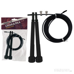 Скакалка 2,8м скоростная Победитъ JR-10/006858