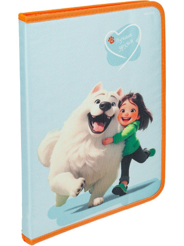 Папка для труда А4 Лучшие друзья ПТР-3032