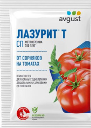 Лазурит-Т 5г защита от сорняков на томатах Avgust