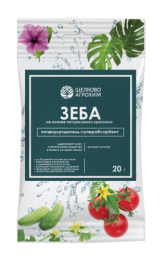Зеба 20г почвоулучшитель-суперабсорбент для всех видов культур и газонов Щелково Агрохим