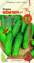 Огурец Веселые ребята F1 10шт. цветной пакет Аэлита
