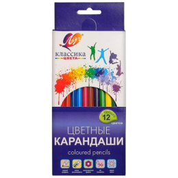 Карандаши цветные 12 цветов Луч Классика, деревянные, шестигранные 29С 1710-08