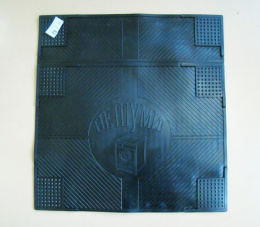 Коврик напольный резиновый антивибрационный 62х 55см ComeForte