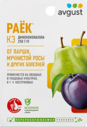 Раек 10мл флакон от болезней плодовых культур Avgust