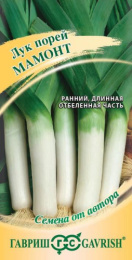 Лук порей Мамонт 0,2г цветной пакет Гавриш