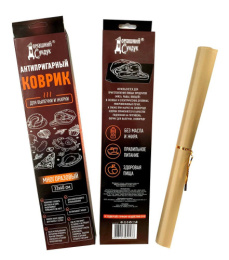 Коврик кулинарный для выпечки и жарки антипригарный 33х40см многоразовый Домашний Сундук ДС-322