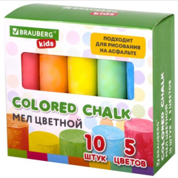 Мелки цветные  5 цветов 10шт. Brauberg, круглые, для асфальта 272771
