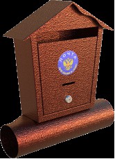 Ящик почтовый стальной внешний Домик с внутренним замком, в ассортименте УралПромТорг