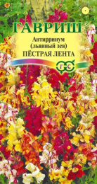 Львиный зев (Антирринум) Пестрая лента 0,05г цветной пакет Гавриш