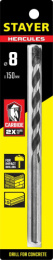Сверло по бетону  8x150мм ударное, Hercules Professional Stayer 2915-150-08