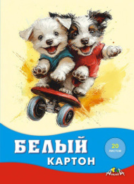 Картон белый  20 листов А4 Веселые друзья, в папке С2621-11