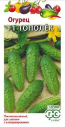 Огурец Тополек F1 10шт. цветной пакет Гавриш