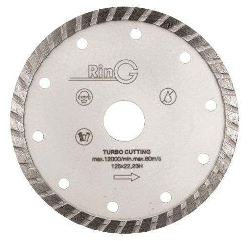 Диск алмазный Ring ТУРБО 125х7х2,1х22,2 мм 247237
