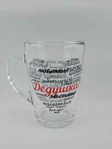 Кружка стеклянная 300мл Капучино Дедушка Gid Glass D1334/20