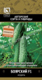 Огурец Боярский F1 12шт. цветной пакет Поиск