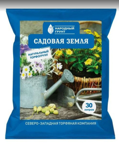 Грунт Садовая земля 30л Народный Грунт СЗТК