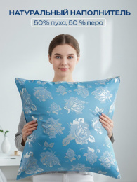 Подушка 68х68 (Роза на голубом) Коллекция "Династия сна" Империя пуха ИП119