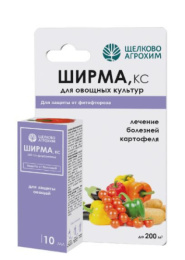 Ширма 10мл флакон для защиты овощных культур от фитофтороза Щелково Агрохим