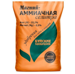Селитра магний-аммиачная  0,9кг Буйские удобрения