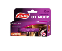 Пластины от моли и кожееда, гусениц и личинок набор 10шт. с ароматом апельсина Dr.Klaus DK03030051
