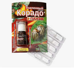 Корадо + Панэм Усиленный эффект 10мл + 5х4мл от колорадского жука, личинок и тли Ваше хозяйство