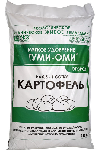 Гуми-Оми для картофеля 10кг БашИнком