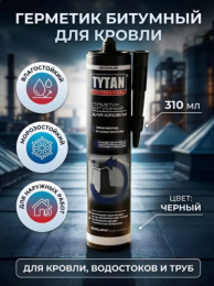 Герметик битумный, кровельный, Tytan, 17690, 310 мл, черный 496357